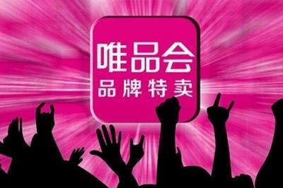 企業服務平臺熱門資訊第3709頁_企業SaaS云服務平臺-36氪企服點評