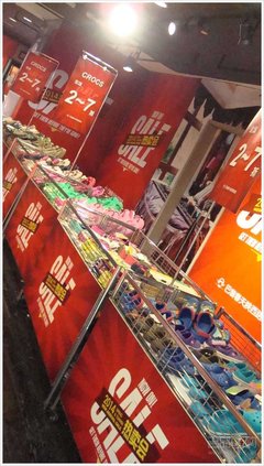 小編實拍 CROCS夏季特賣會低至2折!