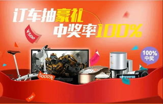 12.9wey廠家直銷特賣會 沙井大興wey