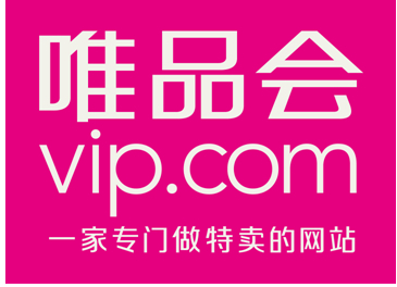 唯品會中國特賣龍頭地位再獲認可，股價大漲8.19%